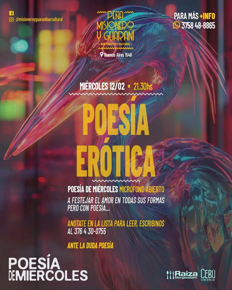 Poesía de Miércoles: Poesía Erótica.