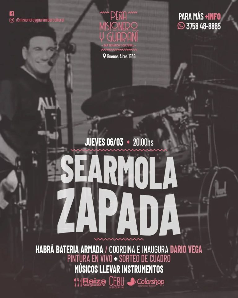 Searmola Zapada y Joaquín Benítez