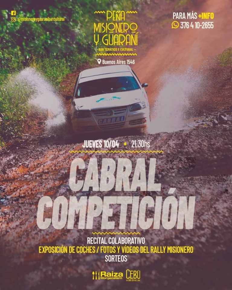 Recital colaborativo “Cabral Competición”