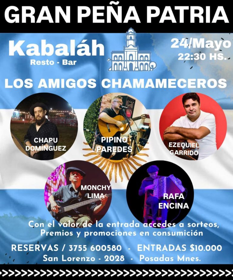 Gran Peña Patria, Los Amigos Chamameceros