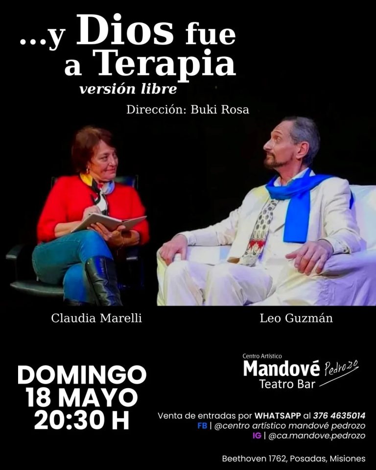 … Y Dios fue a terapia – Versión libre