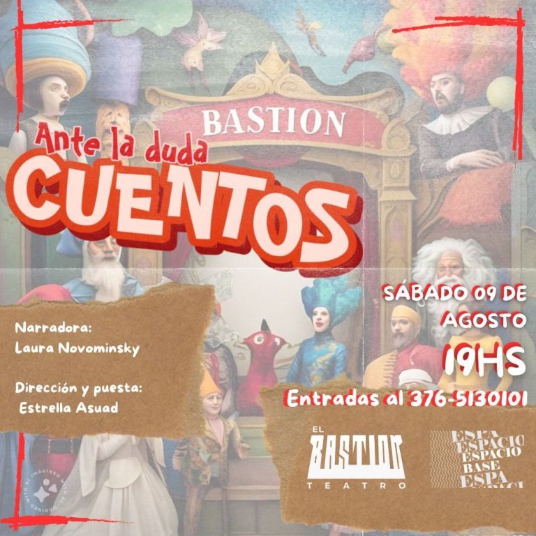 Ante la duda…Cuentos