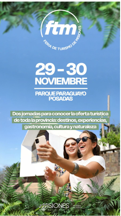 capture_20251122105056004