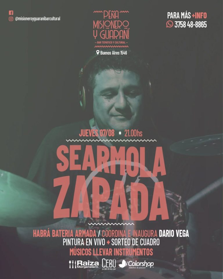 Searmola Zapada, PITU