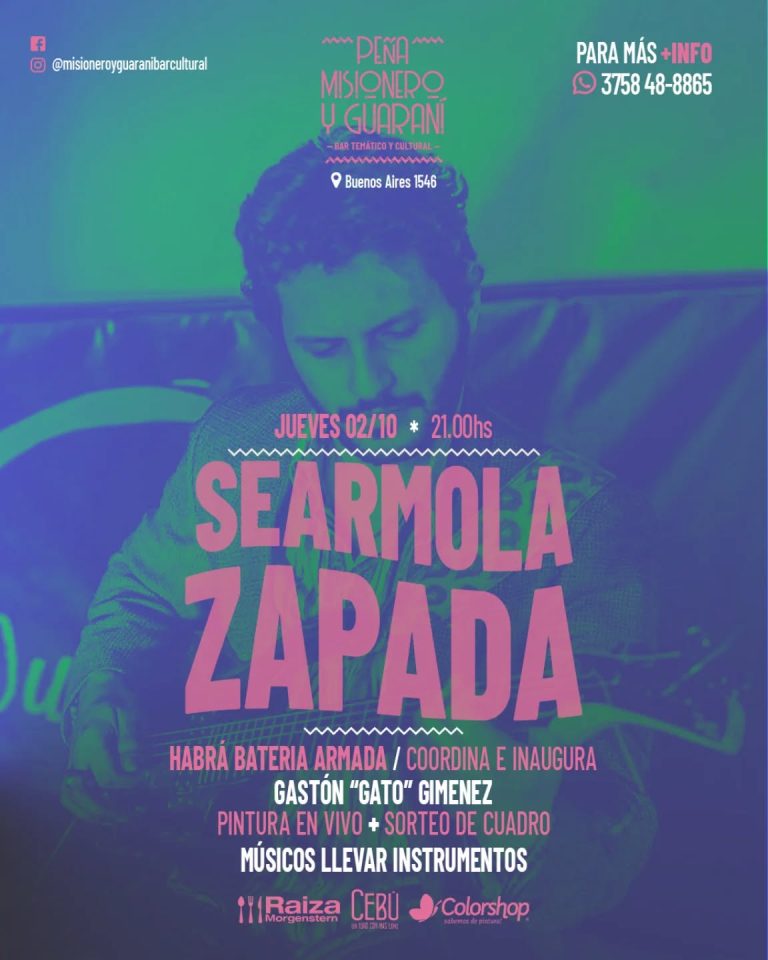 Searmola Zapada + Santiago Nahuel Krause