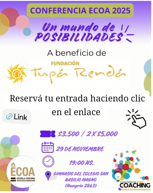 capture_20251122122221575