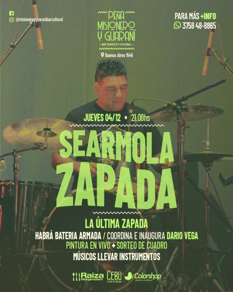 Searmola Zapada