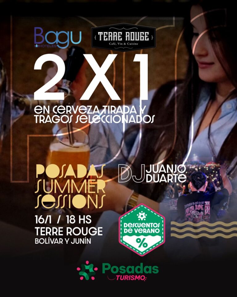 Posadas Summer Sessions