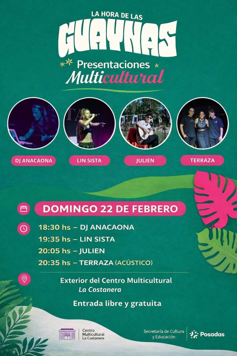 La Hora de las Guaynas