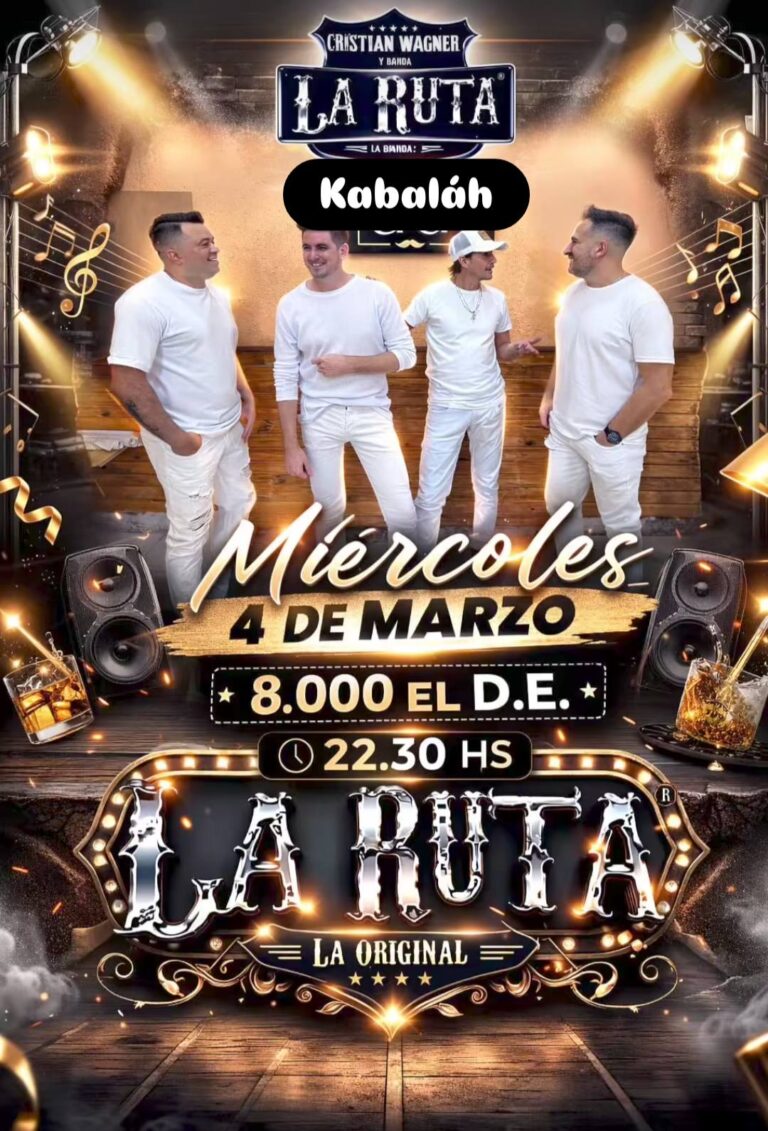 Cristian Wagner & La Ruta