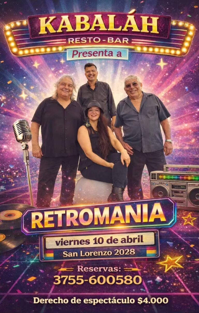 Retromania