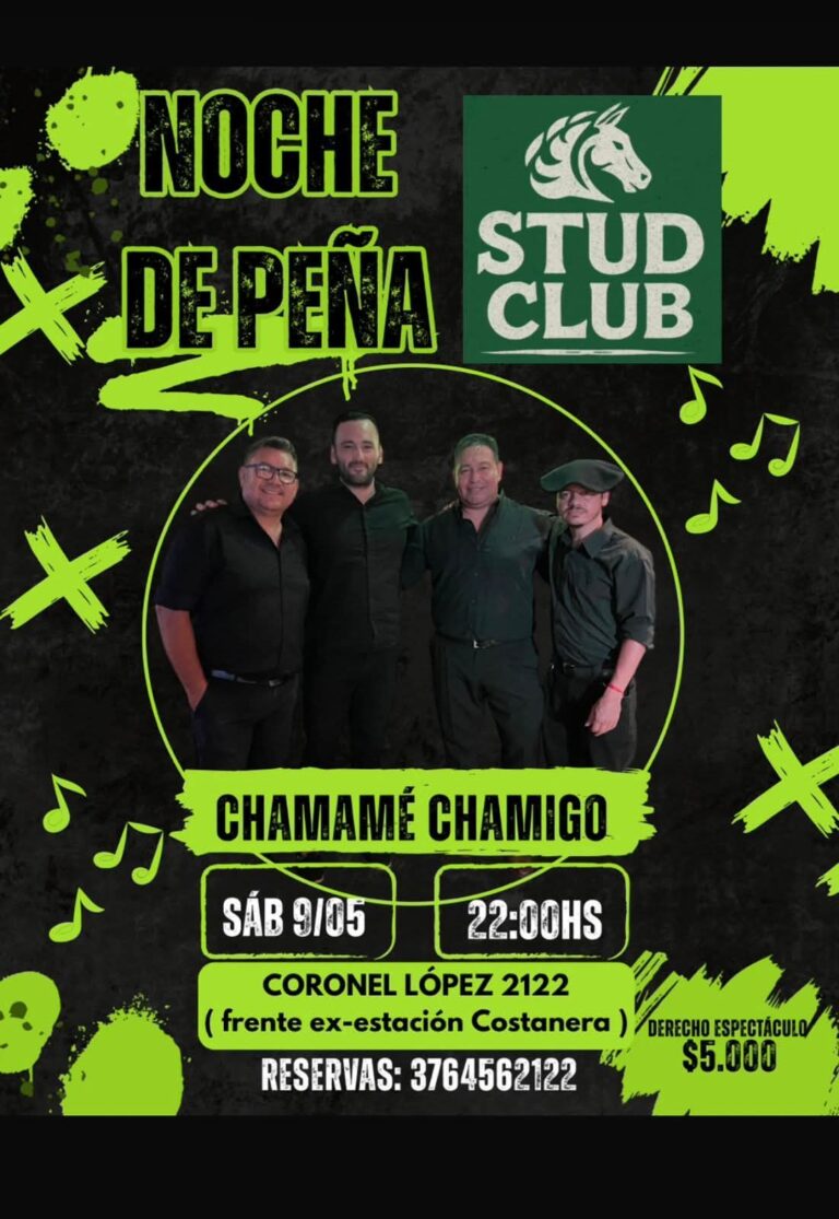 Chamamé Chamigo
