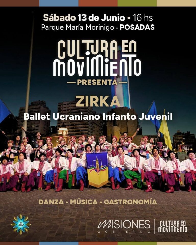 Cultura en Movimiento presenta a Zirka, el Ballet Ucraniano Infanto Juvenil