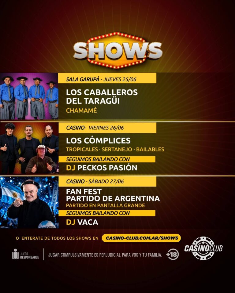 Los Cómplices
