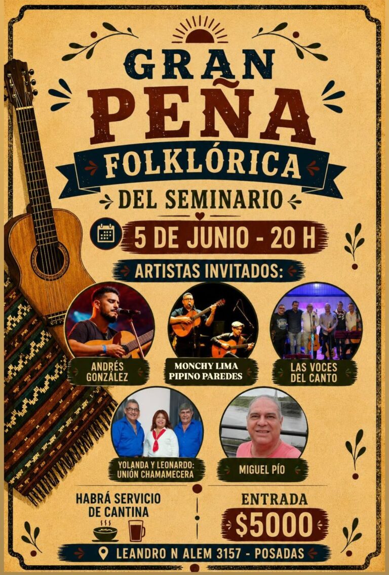 Gran Peña Folklórica del Seminario