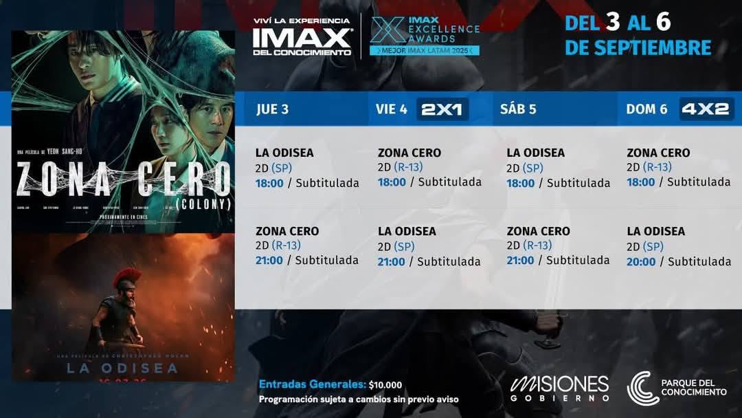 IMAX